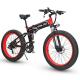 1000W 13AH SMLRO S11 26x4.0 inch Fat Tire Folding E-Bike 1000W Motor 13AH Lithium Battery Electric Bike Drop Shipping Available