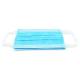 Sterile Surgical Hospital Face Masks , Pollution Protection Surgeon Face Mask