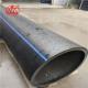 Plastic HDPE High Density Polyethylene Pipe For Conveying Water / Gas