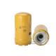 5I-8670 Excavator hydraulic oil filter 5I-8670 BT9464