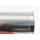 220 Micron 0.5mm Thickness Perforated Metal Pipe , Water Filter Elements For Coffee