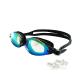2021 New Waterproof Sports Goggles Anti Fog UV Protection Mirror Coating Swimming Goggles