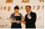 Comba Named 2009 Hong Kong Outstanding Enterprise By Economic Digest