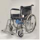 2 In 1 Multifunction Folding Steel Wheelchair With U Shape Commode Seat