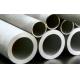 Chemical Industrial Stainless Steel Seamless Welded Pipe Standard ASTM A312 / 312M