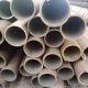 Round Seamless Nickel Alloy Pipe 2D Surface Treatment AISI Standard