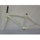 RB-NT11 carbon frame size 44CM road bike frame  (Pearl white)