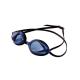 2021 Hot Sale Anti Fog UV Protection High Definition Waterproof Swimming Goggles For Men Women