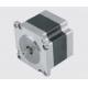 BYG Hybrid stepping motor >> 57BYGH-1.8°