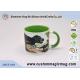Heat Sensitive Custom Magic Mug