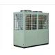 Low Ambient Temp IPX4 High Cop Heat Pump For Chilly Area