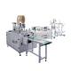 Medical Surgery 10kw Disposable Face Mask Making Machine