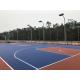 Smooth Or Textured Surface Polyurethane Sport Flooring Class 1 Fire Resistance
