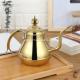1.2L Coffee drip kettle narrow spout tea pot food grade metal steel turkish coffee pot golde paint pour over tea kettle