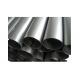 965 Tensile Strength Inconel Nickel Alloy Inconel 718 Tube With Stress Corrosion Cracking Resistance