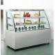 Commercial Pastry Display Case Air Cooling