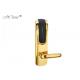 HM-317 Electric Cheap RF Card Door Lock With Free Software Hotel Lock Card Key Lock System