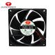 TUV Cheng Home Sleeve Bearing DC Brushless Fan 12v