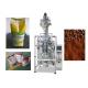 Touch Screen Operate Powder Packaging Machine High Accuracy 0.3 - 1%