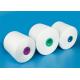 Dyeable 100% Virgin T-shirt Polyester Yarn Spun Polyester Sewing Thread