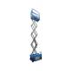 3kw Self Propelled Electric Scissor Lift Solid Non Marking Tires Mobile Elevated