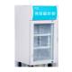 Vertical Supermarket showcase /convenience stor commercial display case /freezer