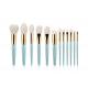 Green Gold 12 Pieces Essential Makeup Brushes Set with Custom Private Labe