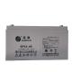 Sacred Sun SP12-65 12V65Ah Battery The Perfect Fit for Uninterruptible Power Supplies
