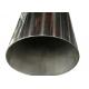 6000mm Length A554 Seamless Stainless Steel Dairy Tube 8K Mirror Surface
