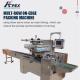 Mult-Row On-Edge Horizontal Puffed Rice Computer Automatic Chili Dried Packing Machine