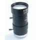 offer 6-60mm manual telephoto lens