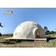 Geodesic Dome Structure Glamping Hotel Tent With White PVC Fabric For 5-8 People