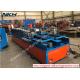 Servo Move 0.6mm PPGI Wall Panel Roll Forming Machine