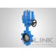 Electric Actuated Resilient Seated Butterfly Valve, Motorized, Ductile Iron