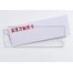 Custom Acrylic Magnetic Name Badges Personalized Name Tags Manufacturer
