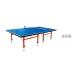 Double Folding adjustable  Indoor Table Tennis Table YGTT-003TJ