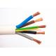 0.6/1kV CU PVC Power Transmission Cable 2.5sqmm~630sqmm With IEC Certified