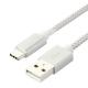 Heat Resistant 3M Nylon Braided Usb 3.0 Fast Charging Cable For Type C
