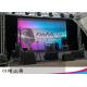 P3.9 Seamless Splicing Hanging Led Screen , Commercial Led Public Display