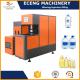 Infrared Pre - Heating Pet Bottle Making Machine Making Oil Bottles With Handles