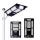 Mono Solar Panel Automated Solar LED Street Light For ABS Remote Control