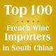 Email Design French Selling Wine In China Social Media Kuaishou Promotion