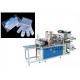 Restaurant Hospital Use Plastic Disposable Gloves Making Machine CE Certificated