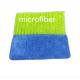 450gsm Twisted Coral Fleece Multifunction Microfiber Cleaning Cloth Wet Mop Pad Fabric