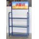 ODM Service TUV Approve Car Accessories Display Rack , 3 Tier Storage Stand