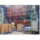 Stand Alone Industrial Racking Systems , 25M High Automated Storage System