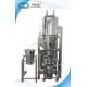 Fluidized Bed Pharmaceutical Granulation Equipments For Coffee And Juice FD-FL