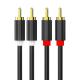 2RCA To 2RCA Audio And Video Cable