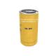 Engine lube cleaner hydraulic oil filter element 093-7521 for diesel excavator