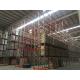 FIFO Type Heavy Duty Drive-In Pallet Rack System For Food Storage